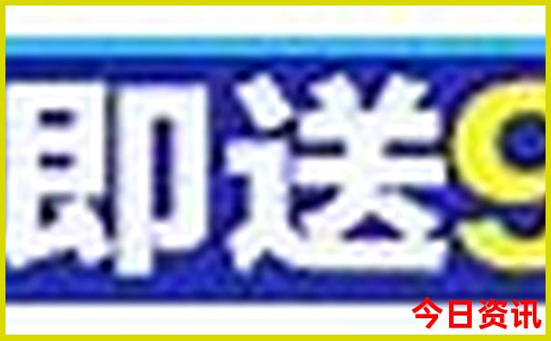 七八月份旅游哪里凉快