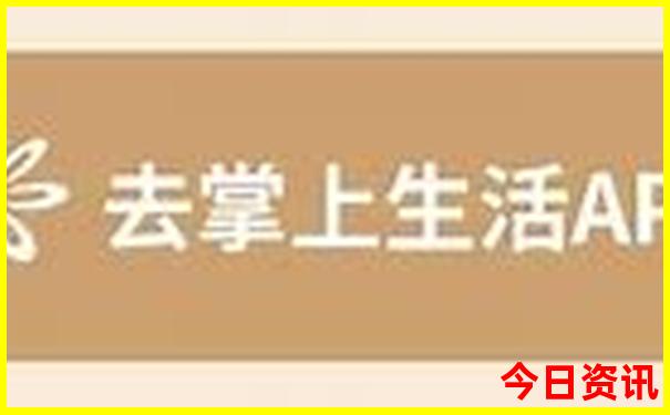 孩子适合去哪里旅游